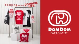 Talkingとドムドムハンバーガーが契約、記念商品を10月9日より順次発売へ