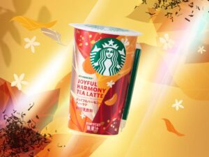 スターバックスのチルドカップにジョイフルハーモニーティーラテが10月13日より登場