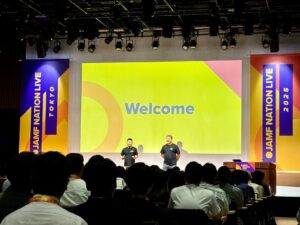 Jamf Japan、Apple運用管理イベントを2026年10月30日に開催へ