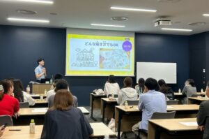 野村不動産ソリューションズ 高校生世代12名を対象に本社でオフィスツアーを実施