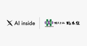 AI insideと橋本ホールディングス、AIインフラ事業化と合弁会社設立の検討で合意