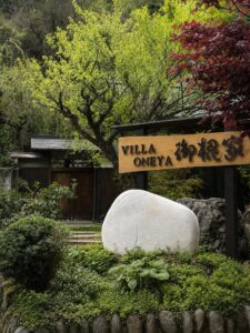 檜原村に古民家ヴィラVILLA ONEYAが2026年10月開業へ