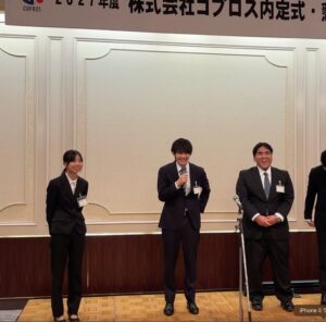 コプロスが内定式で独自開発の施工管理体験ゲームを実施 453名から選抜