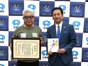 いちごが佐賀県に企業版ふるさと納税3,000万円寄付 サガン鳥栖支援へ