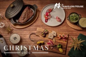ホテルメトロポリタン大井町トラックスでクリスマス限定ディナーコースを提供へ