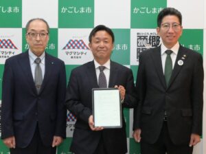 大橋製茶が鹿児島市に碾茶・抹茶加工工場を増設へ 令和10年3月操業開始予定