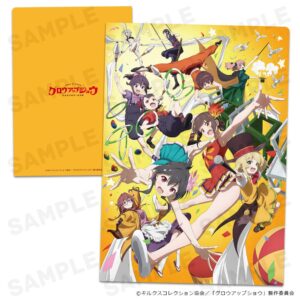 アズメーカーがグロウアップショウの新商品を受注開始 きゃらON！で取り扱い