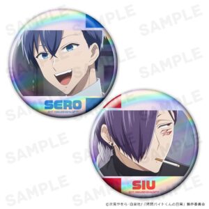 アズメーカー きゃらON！でTVアニメ拷問バイトくんの日常新商品を受注開始
