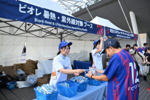 FC東京が夏場のホームゲームで暑熱対策エリアを設置 冷タオルの配布などを実施