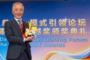 フォーティエンスがZeroDX Award 2026を受賞、組織変革が評価