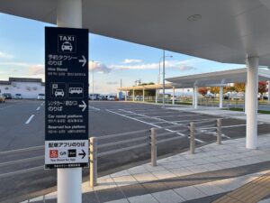 タクシーアプリDiDiが旭川空港の配車アプリのりばでサービス提供を開始