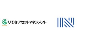 りそなアセットとナウキャスト、投信の概要書や約款の作成・更新を自動化する基盤を構築