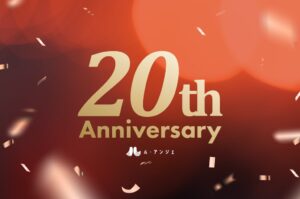 ル・アンジェが創業20周年でロゴ刷新と本社移転 キャラクターも制定