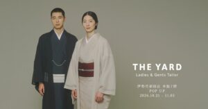 THE YARDが伊勢丹新宿店でPOP UPを10月21日より開催へ
