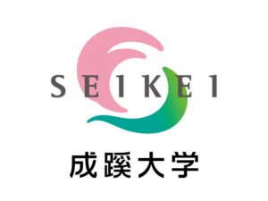 成蹊大学、米UCSDと初のダブルディグリー 2027年度秋から学生派遣へ