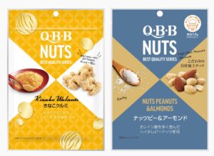 ミツヤが豆菓子・ナッツ商品のパッケージ刷新 Q.B.Bブランドなど順次展開へ