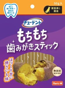 住商アグロインターナショナル、犬用もちもち歯みがきスティックを10月発売へ