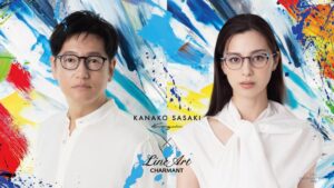 ラインアート シャルマンが佐々木香菜子とコラボ 10モデルを10月7日より順次発売へ