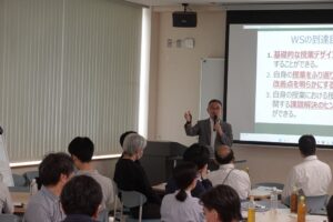 木更津高専が授業デザインを学び直すFD研修を開催
