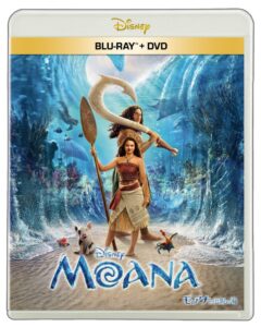実写映画モアナと伝説の海、ブルーレイや4K UHDセットが12月16日発売へ