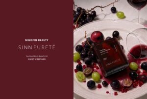 シンピュルテのマルチオイルにCosme Kitchen限定の香りが11月発売へ