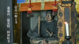織田信長本廟所の京都・阿弥陀寺、豪雨被害の勅使玄関改修に向けCFを実施へ