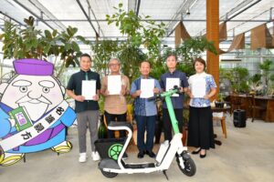 Limeと名護市など5者が観光モビリティ連携協定 2026年度中に展開へ