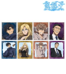アルマビアンカがTVアニメ盗掘王のグッズ8種の受注をAMNIBUSで開始