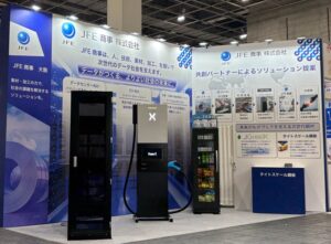 JFE商事、ものづくりワールド大阪2026に出展へ 材料調達から組立まで支援体制を展示