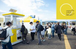 グリーグローブ、道の駅なみえの浜フェスに高さ2.4m巨大ガチャを2年連続提供へ
