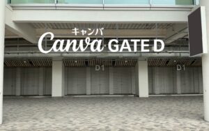 JNSEがCanvaとパートナー契約 MUFGスタジアムDゲート改称へ