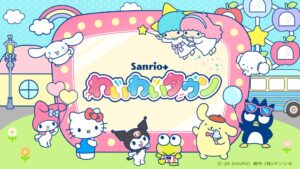 Bufffがサンリオの会員サービス向けミニゲームを開発 第一弾パズルゲームを提供開始