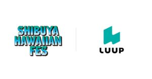 Luup、渋谷のハワイイベントに合わせ対象ポートの料金を25%OFFへ