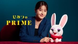 タクシー内番組ひみつのPRIMEに松本若菜が出演 10月12日より放映