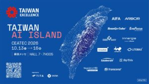 台湾エクセレンスがCEATEC 2026に初出展 13社24の技術を展示へ