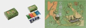 ハナマルキ、ずっと真夜中でいいのに。コラボの限定みそ汁を発売へ
