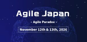 Agile Japan 2026の最新タイムスケジュール公開 11月開催へ