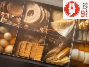 ダイヤモンドダイニング、煮込み 天ぷら おでん 酒場ハチ 西新宿店を開店へ