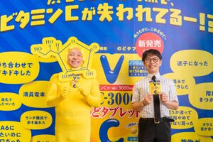ノーベル製菓がVC-3000のどタブレットのイベント開催　ちょんまげラーメン登場