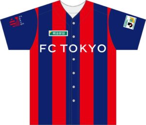 FC東京が11月7日の鹿島戦で明治安田 Dayを開催へ 献血や健康ブースを出展