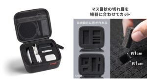 サンワダイレクト、内部クッションを調整できるセミハードガジェットポーチ3種を発売