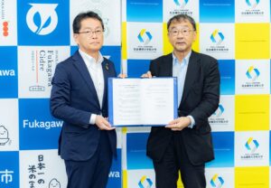 社会構想大学院大学と北海道深川市が地域活性化包括連携協定を締結
