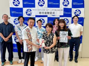 サイバーステップHDが沖縄市社協へ寄付 福祉まつり出展やゲーム活用防災も検討