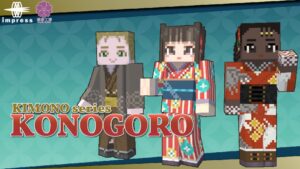 きものシリーズ“此の頃”がMinecraftマーケットプレイスで販売開始