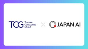 JAPAN AIとタナベコンサルティングが連携しAI経営実装コンサルティングを提供開始