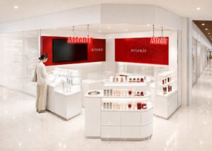 アテニア そごう広島店が2026年10月23日に移転リニューアルオープンへ