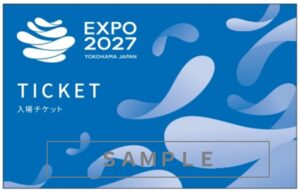 GREEN×EXPO協会、首都圏イベントで紙チケット販売へ 相談窓口も設置