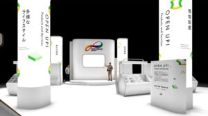 東洋製罐グループ、国際包装展TOKYO PACK 2026に出展へ