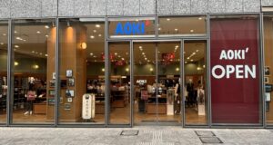 AOKI、川崎エリア初の駅前型ニューフォーマット店舗を2026年10月9日オープンへ