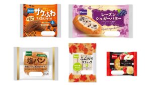 ザクふわチョコパンケーキ 2個入が1位 パンなどの人気ランキング発表